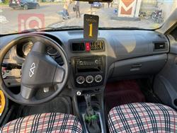 Chery Cowin